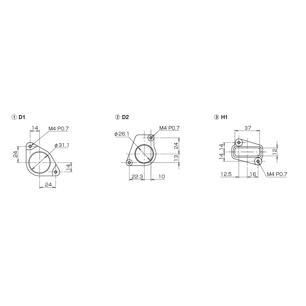 GReddy Weld On Airflow Sensor Bung D1/70#