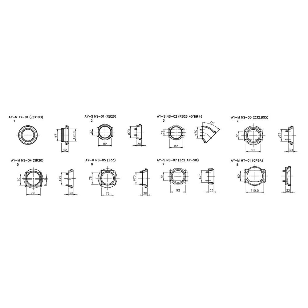 GRACER AIRINX ADAPTER NS-07