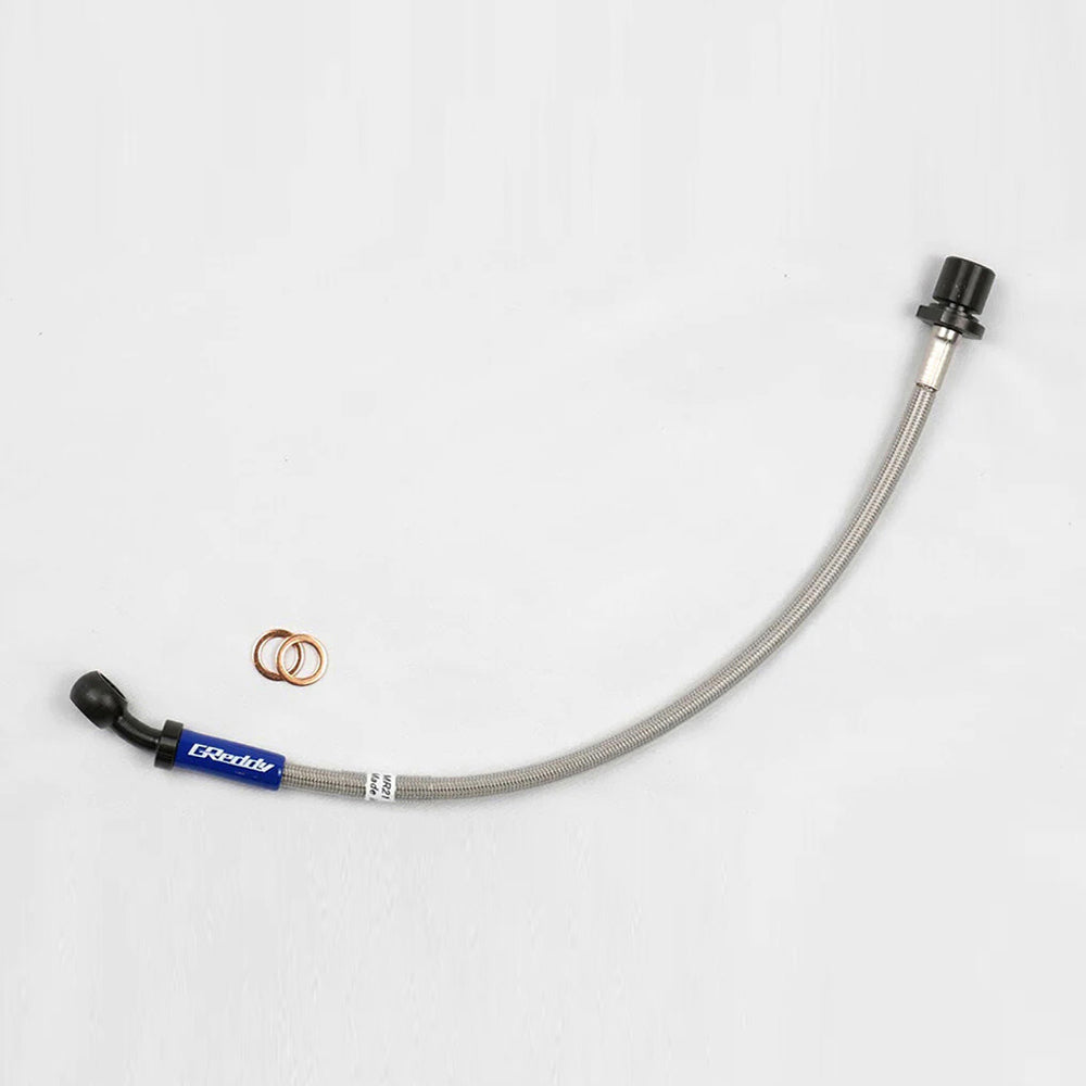 GREDDY STAINLESS MESH CLUTCH LINE ZN6/ZC6