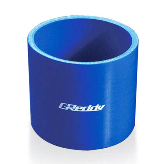 GREDDY SILICONE HOSE OPTION 80# 80MM 3PLY