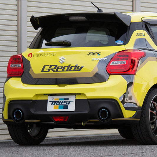 GReddy Aero kit carbon fibre rear wing spoiler ZC33S