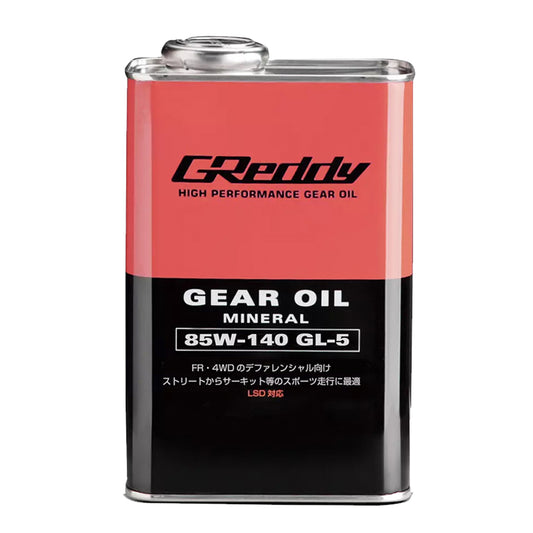 GREDDY OIL GEAR OIL 85W-140 GL-5 MB 20L