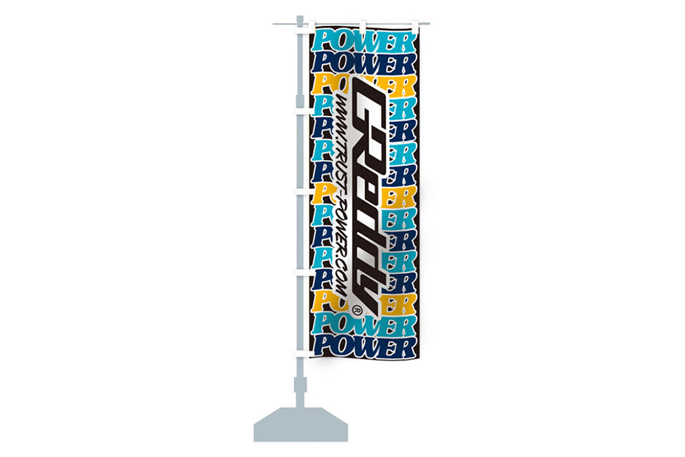 George Reddy Flag GREDDY FLAG BLACK (POWER) – shopgreddyau